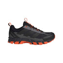 ZAPATILLA ADIDAS HOMBRE TERREX ROCKADIA - KJ0410